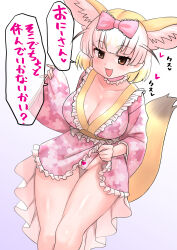 Rule 34 | 1girl, :3, animal ears, blonde hair, blush, bow, breasts, brown eyes, cleavage, collarbone, fennec (kemono friends), hair bow, highres, kemono friends, large breasts, looking at viewer, multicolored hair, open mouth, partially visible vulva, pink bow, ras (ras33635191), shiny skin, short hair, smile, solo, speech bubble, tail, translation request, white hair