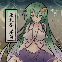 Rule 34 | 1girl, bare shoulders, blue skirt, breasts, character name, cleavage, collared shirt, commentary request, detached sleeves, dress shirt, floral background, flying sweatdrops, green eyes, green hair, hair ornament, hair tubes, highres, kochiya sanae, large breasts, long hair, long sleeves, looking at viewer, navel, open mouth, pyonta, ryogo, shirt, sitting, skirt, sleeveless, sleeveless shirt, solo, touhou, very long hair, white shirt
