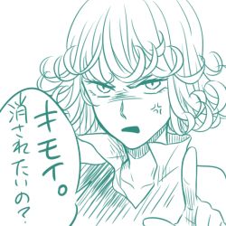 Rule 34 | 1girl, anger vein, blue theme, collared dress, curly hair, dokkoi shoo, dress, monochrome, one-punch man, pointing, pointing at viewer, simple background, solo, tatsumaki, translated