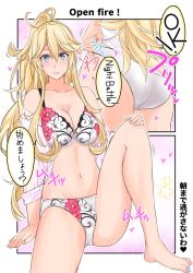 Rule 34 | + +, 1girl, ass, bikini, blonde hair, blue eyes, border, breasts, cleavage, english text, floral print, hand on own knee, heart, iowa (kancolle), kantai collection, large breasts, long hair, navel, outside border, ponytail, print bikini, solo, swimsuit, takase asagiri, translation request, white border