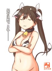 Rule 34 | 1girl, :3, alternate costume, anal tail, animal ears, animal print, artist logo, bell, bikini, bikini top only, bottomless, breasts, brown hair, cleavage, closed eyes, commentary request, cow ears, cow horns, cow print, cow tail, cowbell, crossed arms, dated, fake animal ears, fake horns, fake tail, hair between eyes, hair ribbon, horns, implied tail plug, kanon (kurogane knights), kantai collection, long hair, medium breasts, one-hour drawing challenge, out-of-frame censoring, ribbon, simple background, smug, solo, swimsuit, tail, tone (kancolle), translation request, twintails, white background, white bikini