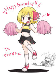 Rule 34 | 1girl, :d, alternate costume, aratami isse, blonde hair, cheerleader, fang, hair ribbon, happy birthday, open mouth, parody, pom pom (cheerleading), red eyes, ribbon, rumia, shoes, short hair, smile, sneakers, style parody, touhou, translation request