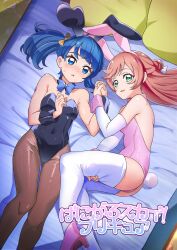 Rule 34 | 2girls, alternate costume, animal ears, bed, black leotard, blue eyes, bow, bowtie, breasts, brown pantyhose, cleavage, cover, cover page, fake animal ears, green eyes, green hair, hair bow, hand on own chest, hand on own thigh, high heels, highres, hirogaru sky! precure, leotard, locked arms, long hair, looking at viewer, lying, multiple girls, nijigaoka mashiro, on back, on bed, on side, pantyhose, pillow, pink hair, pink leotard, playboy bunny, ponytail, precure, rabbit ears, rabbit tail, side ponytail, small breasts, sora harewataru, strapless, strapless leotard, sweatdrop, tail, thighhighs, tirofinire, white thighhighs