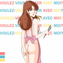 Rule 34 | 1980s (style), 1girl, apron, ass, bad id, bad pixiv id, breasts, brown hair, chopsticks, female focus, french text, green eyes, hayase misa, lady-steady-go, long hair, looking back, macross, naked apron, retro artstyle, open mouth, retro artstyle, sideboob, smile, solo, text focus, translated, waeba yuusee