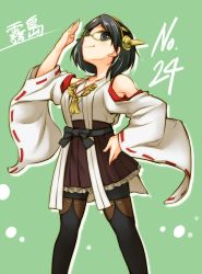 Rule 34 | 10s, 1girl, arakawa tarou, bare shoulders, black eyes, black footwear, black hair, black thighhighs, boots, frills, glasses, kantai collection, kirishima (kancolle), nontraditional miko, pleated skirt, salute, semi-rimless eyewear, short hair, skirt, smile, solo, thigh boots, thighhighs, translation request, wide sleeves