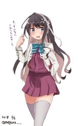 Rule 34 | 1girl, black hair, blazer, bow, bowtie, cowboy shot, dated, dress, grey thighhighs, hair ribbon, highres, jacket, kantai collection, looking at viewer, meguru (megurunn), multicolored hair, naganami (kancolle), naganami kai ni (kancolle), one-hour drawing challenge, open mouth, pink hair, ribbon, simple background, sleeveless, sleeveless dress, solo, standing, thighhighs, translation request, twitter username, two-tone hair, wavy hair, white background, yellow eyes