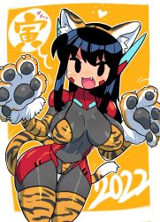 Rule 34 | 1girl, 2022, :d, absurdres, animal ears, animal hands, asta rindo (rariatto), bikini, bikini over clothes, black eyes, black hair, blush, bodysuit, breasts, chinese zodiac, claw pose, covered navel, cowboy shot, fake animal ears, fang, gloves, grey bodysuit, hairband, highres, large breasts, looking at viewer, open mouth, original, paw gloves, rariatto (ganguri), smile, solid oval eyes, solo, striped bikini, striped clothes, swimsuit, tail, thigh gap, thighhighs, tiger ears, tiger tail, year of the tiger, yellow bikini