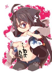 Rule 34 | 1girl, ahoge, animal ear fluff, animal ears, bell, black-framed eyewear, black hair, black pantyhose, blush, body writing, breasts, calligraphy brush, cat ears, cat tail, convenient censoring, cropped legs, fictional persona, glasses, jacket, pantyhose under shorts, long hair, looking at viewer, medium breasts, navel, open clothes, open jacket, original, paintbrush, pantyhose, reku, scarf, scarf over breasts, short shorts, shorts, simple background, smile, solo, tail, tail bell, tail ornament