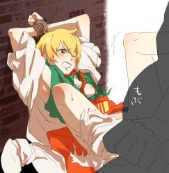 Rule 34 | 2boys, against wall, ali baba saluja, anal, blonde hair, blush, bottomless, magi the labyrinth of magic, male penetrated, monanko, multiple boys, rape, restrained, sex, solo focus, torn clothes, wince, yaoi