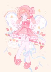 Rule 34 | 1girl, antenna hair, blush, brown hair, bug, butterfly, cake, cardcaptor sakura, dress, flower, food, frilled dress, frills, full body, green eyes, happy birthday, highres, holding, holding wand, insect, kinomoto sakura, looking at viewer, magical girl, milcah, pink dress, pink hair, short hair, smile, solo, thighhighs, tulip, wand, white thighhighs, wings