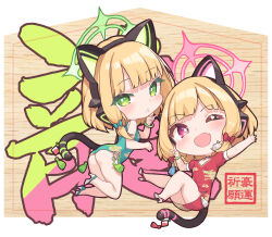 Rule 34 | 2girls, animal ear headphones, animal ears, ass, blonde hair, blue archive, blush, bow, cat tail, cloba, dress, fake animal ears, fang, green bow, green dress, green eyes, green halo, hair bow, halo, headphones, high heels, highres, midori (blue archive), momoi (blue archive), multiple girls, one eye closed, open mouth, pink halo, red bow, red dress, red eyes, short hair, short sleeves, siblings, sisters, skin fang, smile, tail, twins, v