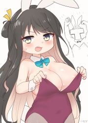 Rule 34 | 1boy, 1girl, animal ears, areola slip, arms up, black hair, blush, bow, bowtie, breasts, cleavage, crossdressing, detached collar, fake animal ears, fake tail, fang, fishnet pantyhose, fishnets, hair ribbon, kantai collection, koeda (koeda1kg), large breasts, leotard, long hair, multicolored hair, naganami (kancolle), open mouth, pantyhose, pink hair, playboy bunny, purple leotard, ribbon, simple background, strapless, strapless leotard, sweat, t-head admiral, tail, very long hair, wavy hair, white background, wrist cuffs