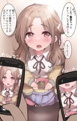 Rule 34 | 1girl, blush, brown eyes, brown hair, cellphone, censored, clothes pull, highres, ichikawa hinana, idolmaster, idolmaster shiny colors, japanese text, looking at viewer, open mouth, panties, panty pull, peeing, phone, restroom, sitting, skirt, skirt pull, smartphone, sweatdrop, toilet, toilet paper, toilet use, underwear