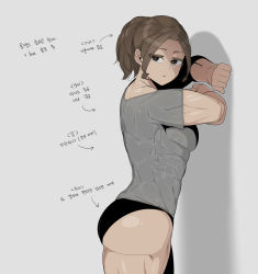 Rule 34 | 1girl, abs, brown eyes, brown hair, geumgang (odd snail), grey background, grey shirt, highres, korean commentary, korean text, muscular, muscular female, oddsnail, original, parted lips, ponytail, shirt, short sleeves, simple background, solo, translation request