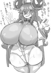 Rule 34 | 1girl, ahoge, akan mori, breasts, cosplay, covered erect nipples, cowboy shot, creatures (company), curvy, diadem, female focus, game freak, gastly, gen 1 pokemon, heart, hex maniac (pokemon), highres, huge breasts, impossible clothes, iono (pokemon), iono (pokemon) (cosplay), japanese text, long hair, looking at viewer, monochrome, nintendo, open mouth, pokemon, pokemon sv, pokemon xy, shiny skin, sketch, skin tight, smile, solo, standing, sweat, thick thighs, thighhighs, thighs, w arms, white background, wide hips