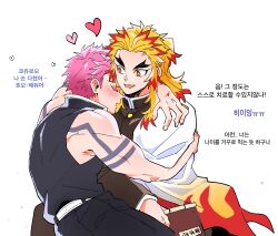 Rule 34 | 2boys, akaza (kimetsu no yaiba), alternate universe, arm around shoulder, arm tattoo, bare arms, belt, black pants, bleeding, blonde hair, blood, blood on hands, blush, cape, closed eyes, colored eyelashes, colored tips, cuts, demon slayer uniform, flame print, forked eyebrows, hakama, half updo, heart, highres, holding, hug, injury, japanese clothes, kimetsu no yaiba, korean commentary, korean text, long hair, long sleeves, looking at another, looking away, male focus, multicolored hair, multiple boys, open mouth, pants, pink hair, profile, red hair, rengoku kyoujurou, short hair, simple background, sleeveless, smile, streaked hair, tattoo, ungungzza, white background, white cape, yaoi, yellow eyes