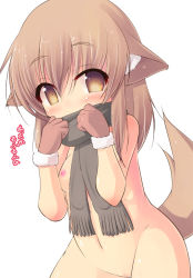Rule 34 | 1girl, animal ears, blush, breasts, brown eyes, brown hair, cleft of venus, gloves, kourourin, long hair, looking at viewer, naked scarf, navel, nipples, original, pussy, scarf, small breasts, solo, tail