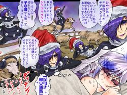 Rule 34 | 2girls, anger vein, animal ears, arm rest, arm support, arm up, bare shoulders, capelet, closed mouth, counting sheep, doremy sweet, dreaming, earrings, elbow gloves, closed eyes, fence, gloom (expression), gloves, hair over one eye, hat, head rest, headphones, holding, holding microphone, jewelry, jumping, kishin sagume, lipstick, looking at another, lying, makeup, microphone, multiple girls, multiple persona, musical note, nightcap, nose, on side, pantyhose, parted lips, pointing, pointing up, pom pom (clothes), purple eyes, quaver, riding, ryuuichi (f dragon), sheep, shirt, short hair, silver hair, skirt, sleeping, smile, sweat, nervous sweating, tail, tapir tail, touhou, translation request, wooden fence