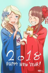 Rule 34 | 2018, 2girls, blonde hair, blue eyes, brown hair, commentary request, diana cavendish, english text, closed eyes, hair ornament, happy new year, japanese clothes, kagari atsuko, kimono, little witch academia, multiple girls, new year, ogi non, one eye closed, shiba inu