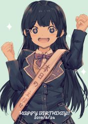 Rule 34 | + +, 1girl, :d, absurdres, arm up, birthday sash, black eyes, black hair, black jacket, black skirt, blazer, bow, collared shirt, dated, dress shirt, green background, hair ornament, hairclip, hand up, happy birthday, highres, jacket, long hair, long sleeves, looking at viewer, misaki nonaka, nijisanji, open mouth, pleated skirt, purple bow, sash, school uniform, shirt, sidelocks, simple background, skirt, smile, solo, sparkle, translation request, tsukino mito, tsukino mito (1st costume), upper body, very long hair, virtual youtuber, white shirt