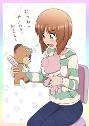 Rule 34 | 1girl, arm sling, bandages, bandaid, blue pants, blush, boko (girls und panzer), border, brown eyes, brown hair, casual, chair, commentary, frown, girls und panzer, green hoodie, highres, holding, holding stuffed toy, hood, hood down, hoodie, instrument, lettuce-labo, long sleeves, motion lines, multicolored border, music, nishizumi miho, open mouth, pants, playing instrument, short hair, sitting, solo, striped clothes, striped hoodie, stuffed animal, stuffed toy, teddy bear, translated