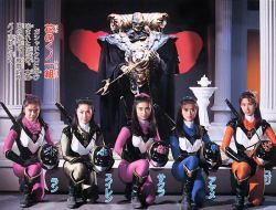 Rule 34 | 5girls, asian, daimaou, flowery kunoichi team, helmet, master vile, multiple girls, photo (medium), power rangers, sentai, staff, super sentai, sword, weapon