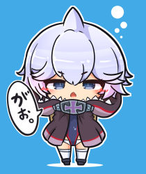 Rule 34 | 1girl, :o, animal hood, asimo953, azur lane, black one-piece swimsuit, blue background, blush, brown cloak, chibi, cloak, commentary request, cross, fang, full body, grey eyes, hair flaps, highres, hood, hooded cloak, iron cross, looking at viewer, one-piece swimsuit, outline, rudder footwear, shark hood, short hair, sidelocks, silver hair, skin fang, solo, standing, swimsuit, thighhighs, translation request, u-110 (azur lane), white thighhighs