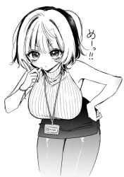 1girl akiyama_enma armpit_crease breasts closed_mouth commentary_request cowboy_shot greyscale hair_intakes highres index_finger_raised lanyard large_breasts leaning_forward looking_at_viewer miniskirt monochrome noa-senpai_wa_tomodachi. office_lady pantyhose pencil_skirt ribbed_sweater saotome_noa short_hair simple_background skirt sleeveless sleeveless_sweater sleeveless_turtleneck solo sweater translation_request turtleneck turtleneck_sweater v-shaped_eyebrows white_background