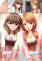 Rule 34 | 2girls, angry, blue eyes, blush, breasts, brown hair, comic, hairband, highres, hojo karen, idolmaster, idolmaster cinderella girls, long hair, looking at viewer, low twintails, medium breasts, mk (mod0), multiple girls, open mouth, pov, sakuma mayu, short hair, translated, twintails