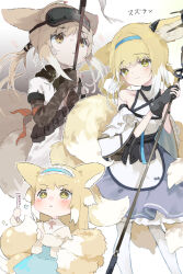Rule 34 | 1girl, animal ears, arknights, bare shoulders, black collar, black gloves, blonde hair, blue hairband, blue skirt, blush, braid, brown gloves, cardigan, closed mouth, clothing cutout, collar, comb, commentary, dress, earpiece, elbow gloves, fingerless gloves, fox ears, fox girl, fox tail, frilled hairband, frills, gloves, goggles, goggles on head, green scarf, hair tie, hairband, holding, holding comb, holding staff, infection monitor (arknights), kitsune, kyuubi, long hair, multicolored hair, multiple tails, multiple views, neck ribbon, official alternate costume, pantyhose, purple dress, red ribbon, ribbon, scarf, shirt, short hair, shoulder cutout, single glove, skirt, smile, sparkle, staff, suzuran (arknights), suzuran (lostlands flowering) (arknights), suzuran (spring praise) (arknights), tail, twin braids, twintails, two-tone hair, unitedunti, white hair, white pantyhose, white shirt, yellow cardigan, yellow eyes