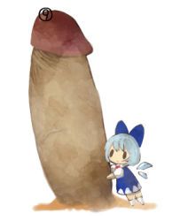 Rule 34 | circled 9, bad id, bad pixiv id, blue hair, bow, censored, chibi, cirno, clariate, hair bow, huge penis, lowres, mushroom, penis, pointless censoring, embodiment of scarlet devil, touhou, what, wings