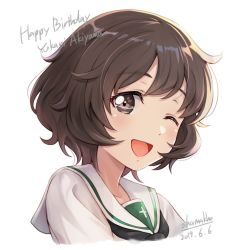 Rule 34 | 1girl, ;d, akiyama yukari, artist name, black neckerchief, blouse, brown eyes, brown hair, character name, commentary, cropped torso, dated, english text, girls und panzer, happy birthday, long sleeves, looking at viewer, messy hair, neckerchief, one eye closed, ooarai school uniform, open mouth, portrait, school uniform, serafuku, shamakho, shirt, short hair, signature, simple background, smile, solo, white background, white shirt