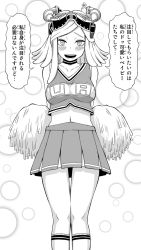 Rule 34 | 10s, 1girl, blush, boku no hero academia, cheerleader, choker, collarbone, crosshair, crosshair eyes, goggles, goggles on head, greyscale, hatsume mei, highres, looking at viewer, mamedenchi, monochrome, navel, open mouth, pleated skirt, pom pom (cheerleading), short hair, skirt, smile, solo, symbol-shaped pupils, translation request