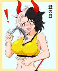 Rule 34 | !, 1girl, animal ears, aqua0412, bare shoulders, between breasts, blush, breasts, cleavage, cow ears, cow girl, cow horns, cow tail, embarrassed, highres, horns, large breasts, multicolored hair, multiple girls, red eyes, short hair, solo, surprised, tail, teeth, touhou, two-tone hair, upper body, upper teeth only, ushizaki urumi