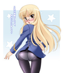 Rule 34 | 00s, 1girl, ass, blonde hair, blush, crotch seam, from behind, glasses, long hair, looking back, narutaki shin, open mouth, panties, panties under pantyhose, pantyhose, perrine h. clostermann, solo, strike witches, translated, underwear, uniform, world witches series, yellow eyes
