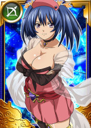 Rule 34 | 00s, 1girl, bashoku youjou, blue hair, breast hold, breasts, card (medium), cleavage, female focus, hair ornament, ikkitousen, large breasts, looking at viewer, purple eyes, see-through, short twintails, smile, solo, standing, twintails