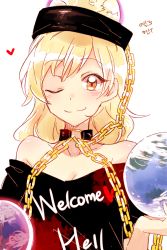 Rule 34 | 1girl, 6 (yuchae), ;3, bare shoulders, blonde hair, chain, clothes writing, collar, earth (ornament), hat, heart, hecatia lapislazuli, hecatia lapislazuli (moon), long hair, moon (ornament), one eye closed, shirt, solo, t-shirt, touhou, yellow eyes