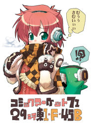 Rule 34 | !?, 1girl, brown gloves, coat, earmuffs, gloves, green eyes, headphones, krono tokage, kronosaurus, long sleeves, looking at viewer, original, red hair, scarf, short hair, solo, speech bubble, striped clothes, striped scarf, sweatdrop, text focus, thought bubble, winter clothes, winter coat