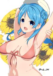 Rule 34 | 1girl, absurdres, bikini, blue eyes, breasts, double bun, flower, hair bun, highres, kantai collection, kirchoff, large breasts, long hair, looking at viewer, one-hour drawing challenge, simple background, smile, sunflower, swimsuit, urakaze (kancolle)