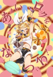 Rule 34 | 1girl, absurdres, armpits, blonde hair, blue eyes, blurry, bow, breasts, candy, candy wrapper, cookie, detached sleeves, food, food in mouth, gingerbread man, grin, hair bow, hair ornament, hairclip, hand up, headphones, headset, highres, holding, holding microphone, kagamine rin, leg warmers, macaron, microphone, midriff, motion blur, mouth hold, nail polish, navel, one eye closed, pinky out, sailor collar, sen (aypj8447), shirt, short hair, shorts, sideboob, sleeveless, sleeveless shirt, smile, solo, teeth hold, vocaloid, yellow nails, yellow neckwear