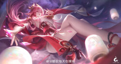Rule 34 | 1girl, absurdres, animal ears, anklet, bare legs, cherry blossoms, crossed legs, detached sleeves, falling petals, floating hair, fox ears, fox shadow puppet, genshin impact, highres, japanese clothes, jewelry, lantern, long hair, miko, night, parted lips, petals, pink eyes, pink hair, solo, yae miko, zhaoge