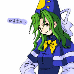 Rule 34 | 1girl, character name, female focus, green hair, hat, lowres, mima (touhou), mystic square, solo, touhou, touhou (pc-98), wizard hat