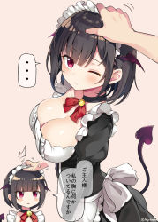 Rule 34 | ..., ^^^, apron, bell, neck bell, black choker, black dress, black hair, blush, bow, breasts, brown background, chibi, choker, cleavage, closed mouth, commentary request, demon girl, demon tail, demon wings, disembodied hand, dress, head wings, highres, jingle bell, juliet sleeves, long sleeves, maid, maid headdress, medium breasts, mini wings, multiple views, myuton, one eye closed, original, out of frame, parted lips, headpat, puffy sleeves, purple wings, red bow, red eyes, simple background, spoken ellipsis, sweat, tail, translation request, twitter username, waist apron, white apron, wings