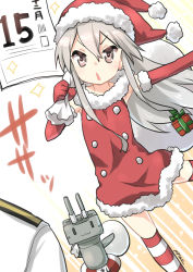 Rule 34 | 10s, 1boy, 1girl, absurdres, admiral (kancolle), brown eyes, elbow gloves, gift, gloves, highres, innertube, kantai collection, long hair, open mouth, red gloves, rensouhou-chan, ryuki (ryukisukune), sack, santa costume, shimakaze (kancolle), sidelocks, silver hair, sparkle, striped clothes, striped thighhighs, swim ring, thighhighs, | |, || ||