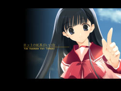 Rule 34 | 00s, 1girl, black hair, blue eyes, bow, kusakabe yuuki (to heart 2), letterboxed, long hair, long sleeves, looking at viewer, pointing, sailor collar, school uniform, smile, solo, to heart (series), to heart 2, very long hair, wallpaper