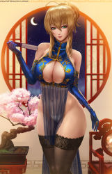 Rule 34 | 1girl, ahoge, artoria pendragon (all), artoria pendragon (fate), black thighhighs, blonde hair, blue gloves, blurry, blurry background, bonsai, braid, braided bun, breasts, china dress, chinese clothes, cleavage cutout, clothing cutout, covered navel, crescent moon, dress, elbow gloves, fate/grand order, fate (series), folded fan, folding fan, gloves, green eyes, hair between eyes, hair bun, hand fan, heattech leotard, highleg, highleg leotard, highres, large breasts, leotard, limgae, moon, pelvic curtain, saber (fate), see-through, short hair, sleeveless, smile, solo, thighhighs, turtleneck, watermark, web address