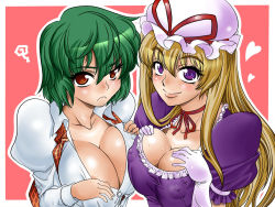 Rule 34 | &gt;:(, 2girls, ?, areola slip, asymmetrical docking, bad id, bad pixiv id, blonde hair, blush, bow, breast press, breast suppress, breasts, choker, cleavage, collarbone, covered erect nipples, eyebrows, female focus, from above, frown, gloves, green hair, hat, hat bow, heart, huge breasts, kazami yuuka, large breasts, long hair, looking at viewer, looking up, multiple girls, nipples, outline, pink background, plaid, plaid shirt, puffy nipples, puffy sleeves, purple eyes, red eyes, ribbon choker, ringed eyes, shiny skin, shirt, short hair, smirk, sweat, tatsutagawa nishiki, touhou, untied, upper body, v-shaped eyebrows, vest, white gloves, yakumo yukari