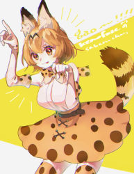 Rule 34 | 10s, 1girl, :3, :p, animal ear fluff, animal ears, bare shoulders, belt, blonde hair, commentary request, cowboy shot, elbow gloves, frk (hmff7355), gloves, high-waist skirt, kemono friends, multicolored hair, paw pose, serval (kemono friends), serval print, serval tail, short hair, skirt, sleeveless, solo, tail, thighhighs, tongue, tongue out, zettai ryouiki
