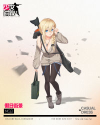 Rule 34 | 1girl, ammunition box, aran sweater, black pantyhose, blonde hair, blue eyes, boots, braid, breasts, cable knit, camisole, cleavage, dog tags, full body, girls&#039; frontline, hair between eyes, hair ornament, hair over shoulder, hair ribbon, tucking hair, hairclip, highres, jewelry, large breasts, leaning forward, looking at viewer, mg3 (girls&#039; frontline), mg3 (urban holiday) (girls&#039; frontline), necklace, off-shoulder shirt, off shoulder, official alternate costume, official art, pantyhose, parted lips, ribbon, shirt, shorts, single braid, solo, strap slip, suspenders, sweater
