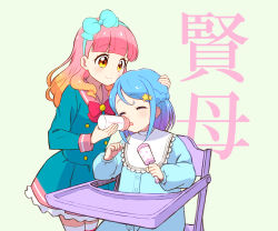 Rule 34 | 10s, 2girls, aikatsu! (series), aikatsu friends!, baby bottle, bib, blue bow, blue dress, blue hair, blue hairband, blue jumpsuit, blush, bottle, bow, brown eyes, closed eyes, closed mouth, dress, gradient hair, green background, hair bow, hairband, hand on another&#039;s head, head tilt, holding, holding bottle, holding rattle, jumpsuit, minato mio, multicolored hair, multiple girls, orange hair, pink hair, pink sailor collar, purple hair, rattle, red bow, saiko dagashi, sailor collar, sailor dress, school uniform, sitting, smile, standing, thighhighs, translation request, yuki aine